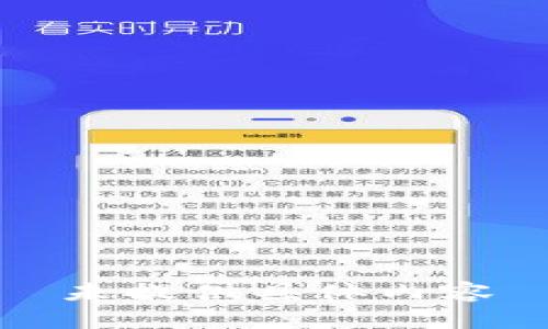 未提供具体内容