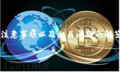 在这篇文章中，我们将详细探讨如何通
