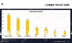 2023年区块链钱包用户最多的最佳选择