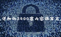 在此提供一份关于“Tokenimlon值钱吗”