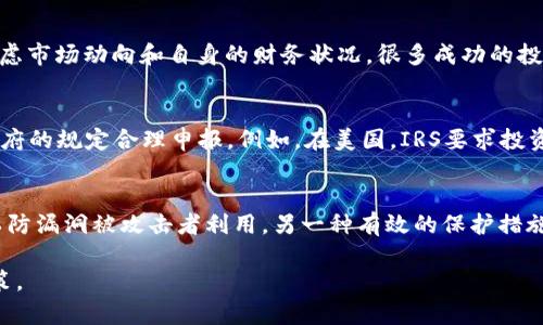  如何将ETH转换成现金：完整指南 / 
 guanjianci ETH, 卖币, 数字货币交易 /guanjianci 

随着数字货币的普及，越来越多的人开始投资以太坊（Ethereum，简称ETH）。在成功购买并积累了一定数量的ETH后，许多人尝试将其转化为现金。在本文中，我们将全面介绍ETH的出售过程，包括选择交易平台、如何交易以及相关的安全注意事项。我们将帮助您清晰地理解如何将ETH转换成现金，让您在这个快速发展的领域中更加游刃有余。

1. 为什么选择出售ETH？
出售ETH的原因有很多。首先，投资者可能需要现金来应对生活中的突发开支，如购房、支付学费或其他日常费用。其次，当ETH的价格达到预期的目标时，许多投资者选择出售以实现盈利。此外，市场的不确定性也是投资者选择出售ETH的另一个因素。他们可能希望降低风险，以更好地保护自己的资产。了解自己出售ETH的原因将帮助您确定最佳时机和方式。

2. 选择合适的交易平台
在开始出售ETH之前，选择一个可靠的数字货币交易平台至关重要。目前，有许多交易平台可以选择，包括集中式交易所（如币安、火币）和去中心化交易所（如Uniswap、SushiSwap）。集中式交易所通常提供更高的流动性和更快的交易速度，但需要用户完成身份验证。而去中心化交易所则更加注重隐私，用户可以直接进行交易。然而，它们的流动性可能较低，且操作相对复杂。因此，您需要根据自己的需求，仔细选择最适合您的平台。

3. 如何出售ETH？
出售ETH的具体步骤通常如下：首先，注册并验证您选择的交易平台。接下来，向您的交易账户中充值ETH，这通常可以通过钱包地址进行。确认充值后，选择出售选项，输入您希望出售的ETH数量和目标价格。平台将为您提供一个报价，您可以选择立即出售或者设定卖单。当市场价格达到您设定的条件时，交易将自动完成。完成后，您可以将所得现金提取到您的银行账户中。

4. 出售ETH的安全注意事项
在出售ETH时，安全性是您最需要关注的因素之一。确保选择信誉良好的交易平台，并保持您的账户信息安全。使用强密码和双因素身份验证等安全措施，以最大限度地减少被盗风险。此外，务必小心网络钓鱼和恶意软件，确保只在官方渠道下载交易软件。如果可能，您还可以将大部分资产保存在冷钱包中，只将少量ETH转入热钱包进行交易。这种方式将大大降低您被攻击的风险。

5. 出售ETH后如何管理所得资金？
成功出售ETH后，管理所得的现金同样重要。您可能会选择重新投资、保留现金以备不时之需或进行其他理财活动。建议您了解不同资产的优缺点，并根据自己的财务目标来制定投资计划。如果您选择重新投资，请确保了解风险和回报，以便在未来能够最大化收益。不论您选择什么方式，记得定期审视和调整您的金融计划，以应对市场的变化。

综上所述，出售ETH并将其转换成现金并不是一项复杂的操作，但确实需要关注多个环节。只有在充分了解市场和选择合适的交易平台的情况下，您才能安全、顺利地完成交易。希望这篇指南能够帮助到您，让您在数字货币交易中获得更好的体验。 

### 相关问题讨论
在这篇文章中，我们还可以进一步探讨以下相关问题：

1. ETH的市场现状如何？
2. 交易平台的选择对ETH资产出售的影响？
3. 出售ETH的最佳时机是什么？
4. 税务问题如何处理？
5. 如何保护自己的数字资产？

接下来，我们将逐一深入探讨这些问题。

1. ETH的市场现状如何？
以太坊（ETH）自2015年推出以来，已经发展成为世界上最受欢迎的智能合约平台之一。目前，ETH已被广泛应用于去中心化金融（DeFi）、非同质化代币（NFT）和其他众多领域。随着以太坊2.0的逐步推出，网络的可扩展性和安全性也得到了显著提升。同时，市场对以太坊的需求不断增加，在许多加密货币投资者中，ETH被视为与比特币相媲美的重要资产。根据市场分析，ETH的价格波动性较大，虽然短期内可能经历剧烈的涨跌，但从长期来看，ETH的市场潜力被普遍看好。

2. 交易平台的选择对ETH资产出售的影响？
在出售ETH的过程中，选择交易平台的重要性不言而喻。不同的交易平台提供的服务、费用、交易速度和安全性均有差异。集中式交易所通常具有较高的流动性，能够快速完成交易，但也存在潜在的安全隐患，最近几年的交易所黑客事件屡见不鲜。相比之下，去中心化交易所虽然在隐私保护方面更具优势，但其流动性相对较低，可能会导致较大的价格滑点。因此，在出售ETH时，用户应根据自身的风险承受能力和费用结构综合考虑，选择合适的平台。

3. 出售ETH的最佳时机是什么？
出售ETH的最佳时机并没有固定的答案，因为它受到多因素的影响，包括市场供需、技术分析和经济形势等。市场行情往往具有不可预测性，在高峰期出售可能带来丰厚利润。然而，投资者在作出决策时应该综合考虑市场动向和自身的财务状况。很多成功的投资者会利用技术分析来识别市场趋势，通常在价格突破重要支撑位或阻力位时进行交易。此外，关注主流媒体和技术更新也是确定出售时机的重要依据。

4. 税务问题如何处理？
出售ETH后可能面临的税务问题是许多投资者忽视的领域。在大多数国家，数字货币的交易收益可能会被视为资本利得税。因此，当您出售ETH时，应记录交易日期、价格及盈亏情况。在申报税务时，需要根据当地政府的规定合理申报。例如，在美国，IRS要求投资者报告数字货币收益。为了避免因误报而带来的法律问题，建议您定期咨询税务顾问，确保所有交易都符合当地法规。

5. 如何保护自己的数字资产？
在数字货币迅速发展的环境下，资产的安全性显得尤为重要。投资者可以通过多种方式保护其数字资产。首先，使用强密码和双因素验证功能是基本的安全措施。此外，投资者应定期更新他们的安全设置和软件，以防漏洞被攻击者利用。另一种有效的保护措施是将大部分数字资产存储在冷钱包（如硬件钱包）中，冷钱包不连接互联网，从而减少被盗风险。同时，确保不会将敏感信息分享给任何不可信的来源，以避免网络钓鱼和其他形式的攻击。

通过对上述问题的深入探讨，您可以更加全面地理解如何将ETH转换为现金，并做好相应的准备。无论是在选择交易平台、决定出售时机，还是在处理相关的税务和安全问题上，这些信息都将帮助您做出明智的决策。