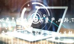   Tokenim：全面解析其追踪能力与隐私保