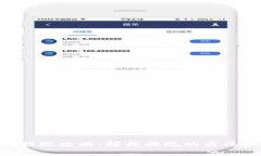 中本聪APP提现攻略：轻松提现的方法和