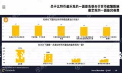 TokenIM安全漏洞解析：为何其用户资产