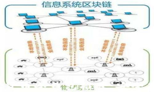 2023年平价加密货币冷钱包推荐:安全存储你的数字资产