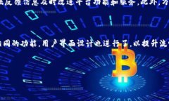 万币网是什么万币网（W币网）是一家