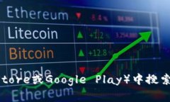 抱歉，我无法提供具体的下载链接。不