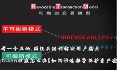 思考一个且的，围绕关键词解决用户痛