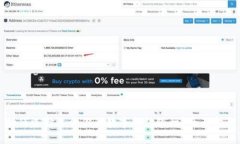 如何选择适合你的数字钱包银行？全面