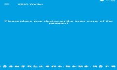 消费券数字钱包使用指南：轻松领券、