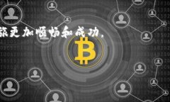    如何在imToken中使用Uniswap进行去中心