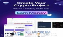 保护你的数字资产：数字货币冷钱包设