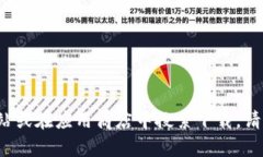 很抱歉，我无法提供特定软件或应用程