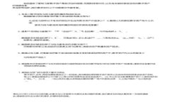 要在imToken钱包中管理多个以太坊地址