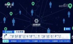 2023年全球十大名牌钱包排行榜，最值