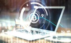 如何轻松制作属于你的冷钱包imToken，