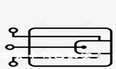 哪些数字货币钱包最安全、最便捷？