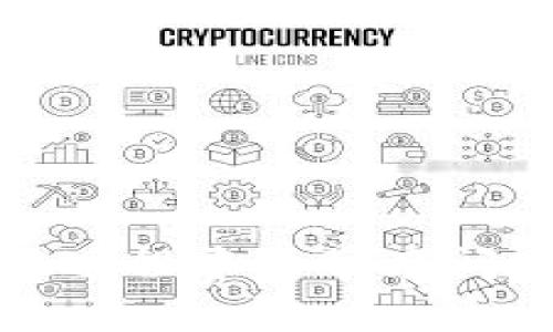 数字钱包提现过程中的常见问题及解决方案