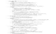 了解imToken冷钱包：安全存储你的数字