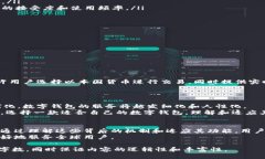 tiaoti数字钱包为何显示美元符号及其背