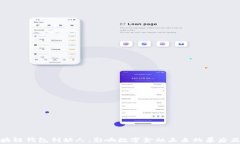 区块链钱包创始人：影响数字金融未来