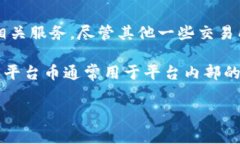 截至我知识的截止日期（2023年10月），