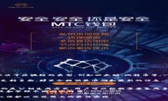 在imToken钱包中，用户可以创建多个钱