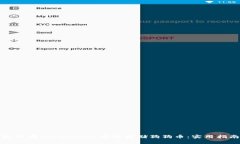 如何在Tokenim上安全存储狗狗币：实用