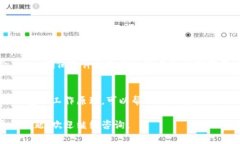 数字货币钱包通常没有传统意义上的账