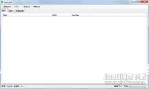 如何在imToken钱包中轻松卖出数字货币？