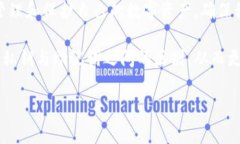 在加密货币领域，钱包私钥和助记词是