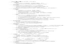 区块链钱包设计方案：全方位指南与模