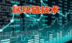 IM Token 是一种数字资产钱包，主要用于