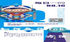 以下是关于如何备份Tokenim的内容：安