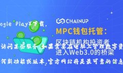 截至我最后更新的知识（2023年10月），