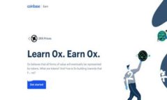 如何选择最安全的数字货币钱包：20