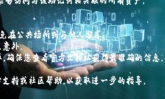 Tokenim作为一个区块链钱包，通常支持