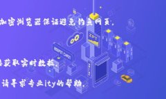要查看某个Token（代币）的地址，可以