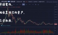 库神钱包（Kushe Wallet）是一款数字货币