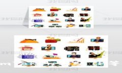 如何高效处理imToken转账TP等待确认的问