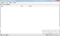 2023年国内知名数字钱包大盘点：你不