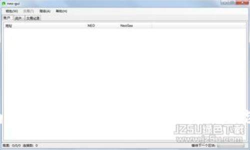 2023年国内知名数字钱包大盘点：你不能错过的选择