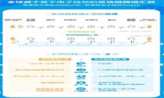 要查找 TokenIm 的币合约地址，通常可以