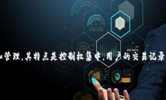 CDC在数字货币领域通常指的是＂中心化