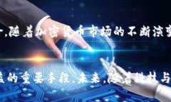 tiaoti如何在imToken钱包中安全转出BKX：