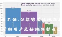 在任何涉及金融交易和数字资产管理的