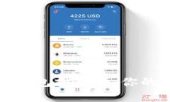 2023年十大数字钱包排行榜：你的理想