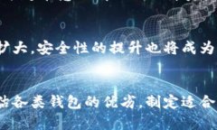 交易所的虚拟币可以提到钱包吗？全面