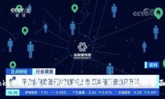 imToken钱包深度评测：安全性与用户体
