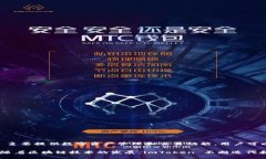 imToken 是一家来自中国的区块链钱包开